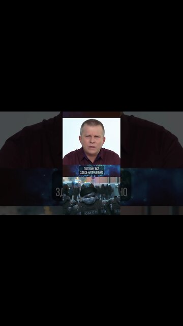 Почему в мире столько зла?