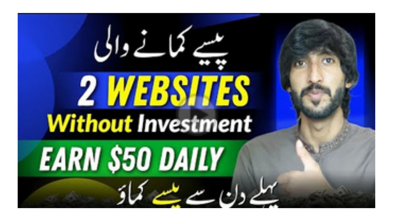 2 Online Earning Real Earning websites without invest