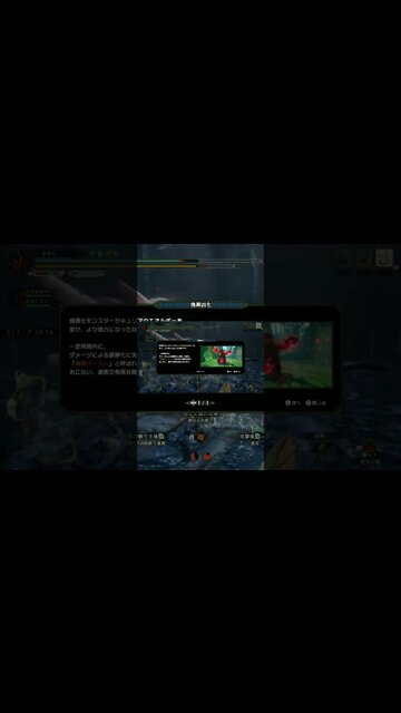 A #versão para #PC também vem com uma #série de #otimizações #visuais e de #desempenho extras.