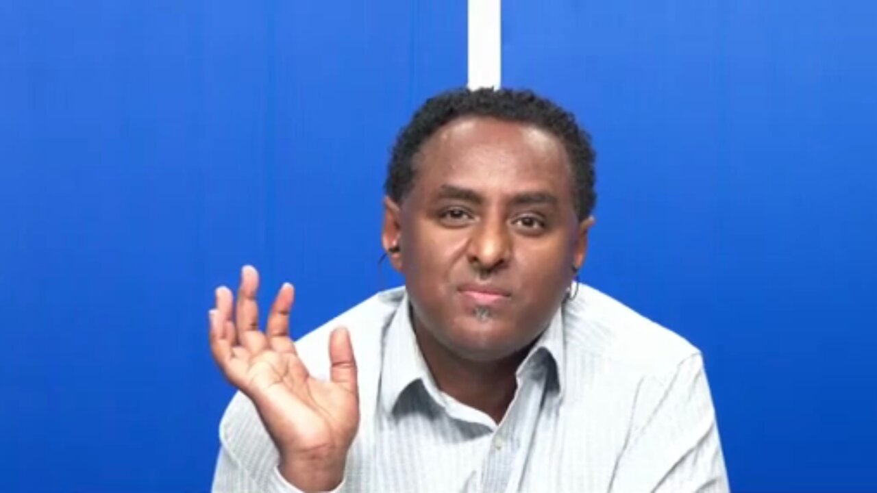 ወሮበላው የአብይ አህመድ መንግስት አገሪቷን መቀመቅ ውስጥ እየከተታት ነው - ሀብታሙ አያሌው