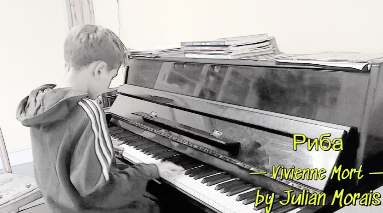 Julian plays "Риба" from Vivienne Mort