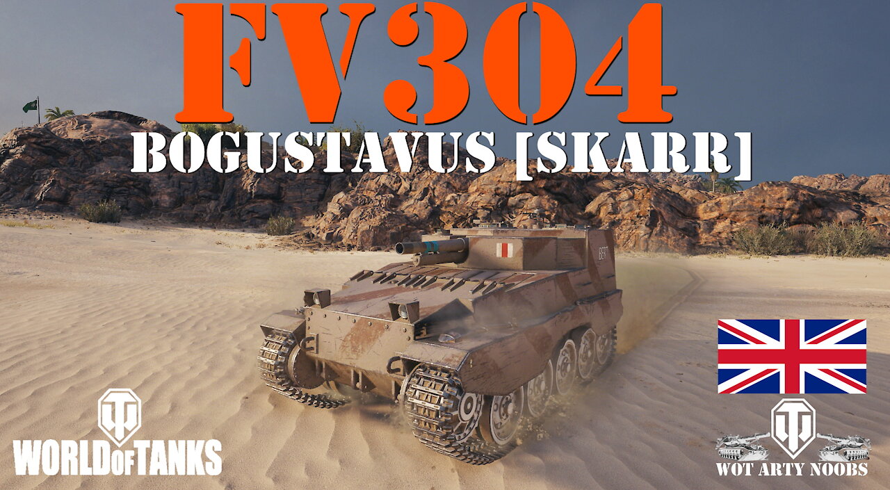 FV304 - BoGustavus [SKARR]