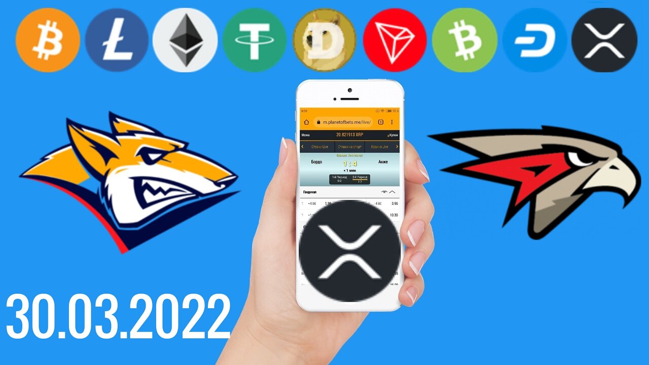 30.03.2022 Металлург 🏒 Авангард