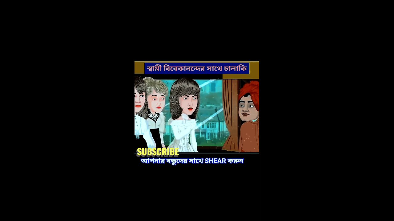 বুদ্ধিমত্তার শক্তি the power of intelligences #বুদ্ধিমত্তার #শক্তি #the #power #of #intelligences