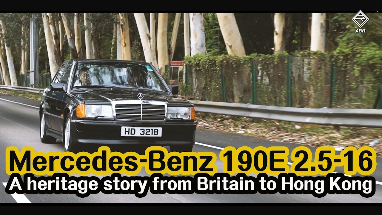 Mercedes-Benz 190E - A heritage story from Britain to Hong Kong