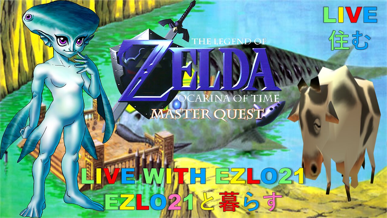 Legend of Zelda: Ocarina of Time Master Quest | Live With EZLO21