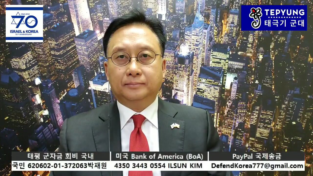 ★[8'15 스페셜] 태극기 군대, 트럼프의 미국과 하나된 힘! [태평] 180815 수 [김일선의 시사적중] 김일선 교수