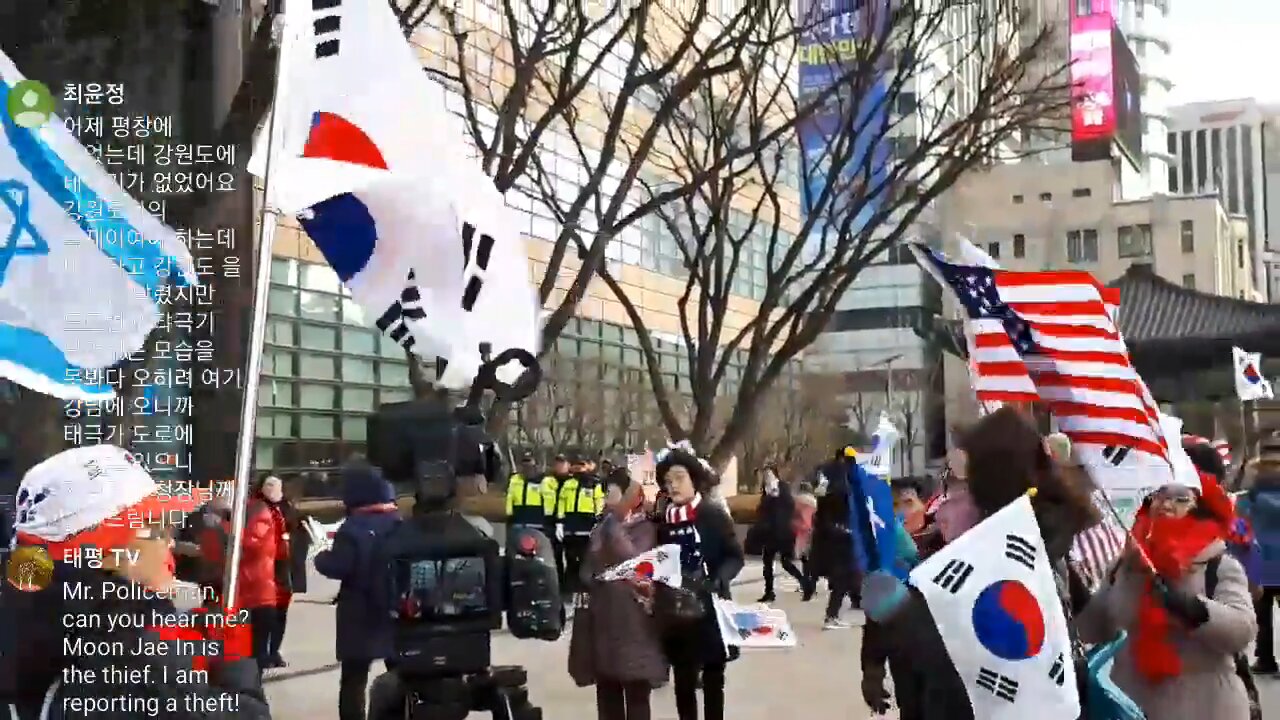 ★반중!친미 태극기 집회_미국대사관_서울 5차-3부 [태평TV] 180210 토 [태극기 대반격 구국투어, 태투!]