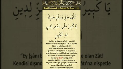 Düğümleri Çözen Salavatlar-13
