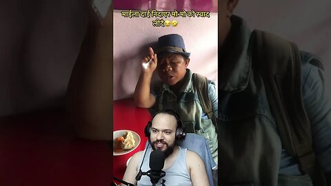 MoMo Khadai🤣😂 #short #shorts