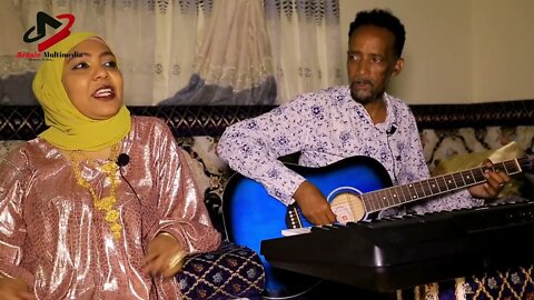 ባዮ የቅሪ| Bayo Yeqri || Zinet Basha & Melayka ዚነት ባሻ ዋ መላይካ New Harari Music Video