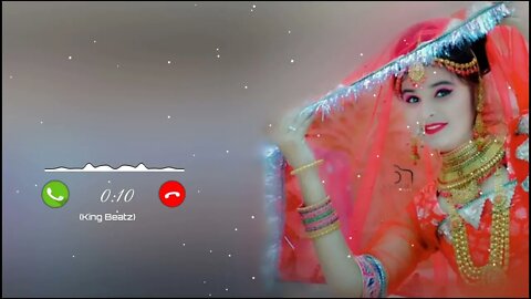 Good Morning Ringtone | Message ringtone | message tone | phone ringtone | Only Ringtone