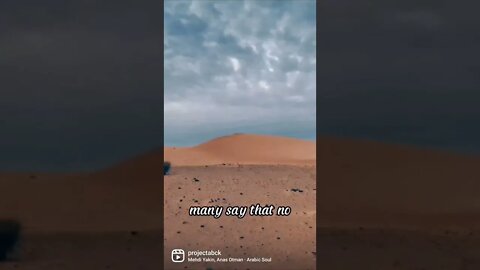Algeria