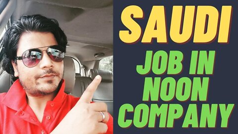 Urgunt Requirement For Noon Company in Saudi Arabia | Delivery Driver job| Delivery Boy Job