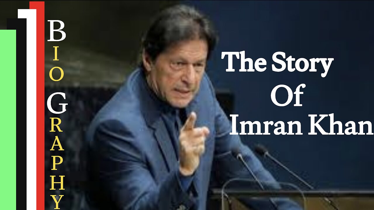 Imran Khan Complete Biography | Imran Khan ki Kahani