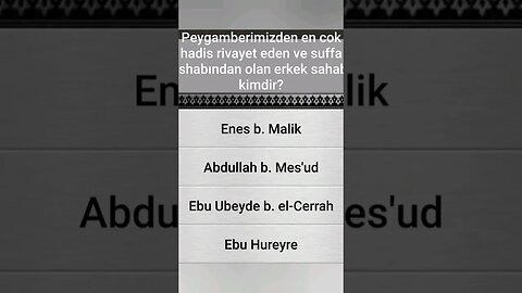 #yarışma #bilgi İSLÂMÎ BİLGİ YARIŞMASI