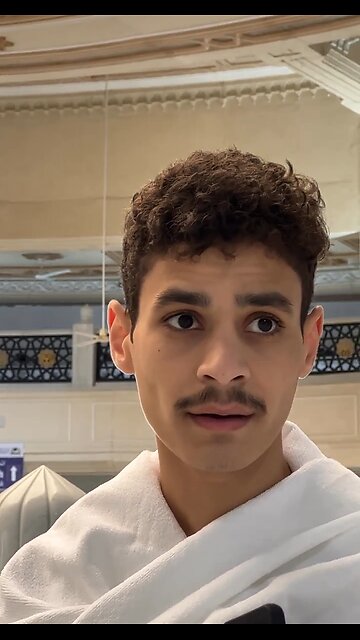 القارئ عبدالرحمن مسعد