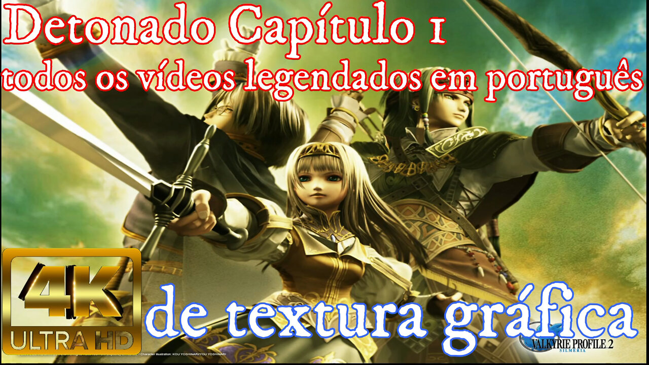 valkyrie profile 2 silmeria Capitulo 1 - No Commentary (valkyrie profile 2 silmeria 2022)