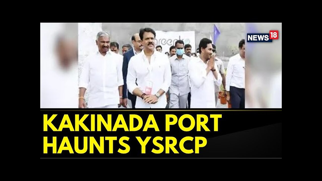 Case Filed Against Ex-CM Of Andhra Pradesh, Jagan Mohan Reddy & Other YSRCP Leaders | News18