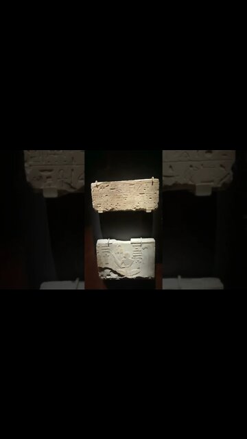 아문호테프 1세, 민호테프의 석비, 이집트, 신왕국, Amunhotep I, Ahmose-Nofretary before Osiris, 석회암, 테베, 스핑크스, 피라미드, 파라오