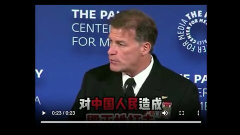 ❌❌ 美國將軍的傲慢和無知