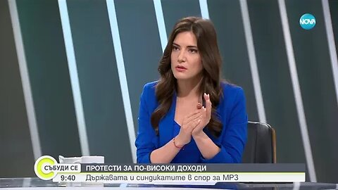 Лазаров: Предлагаме всички пенсии да бъдат увеличени с 12% от 1 юли