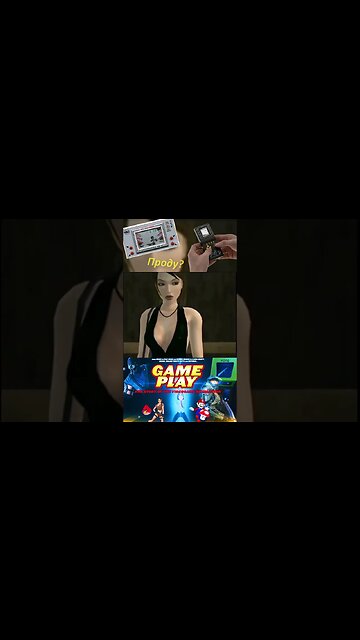 История революции видеоигр 🖥💻🖱 #shorts #gameplay #videogame #геймплей #видеоигры 0062