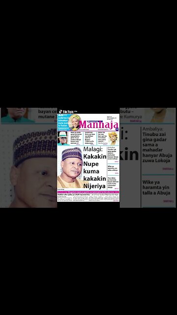 Today's Newspaper #newsupdate #news #newspaper #newsmedia #onlinenewspaper