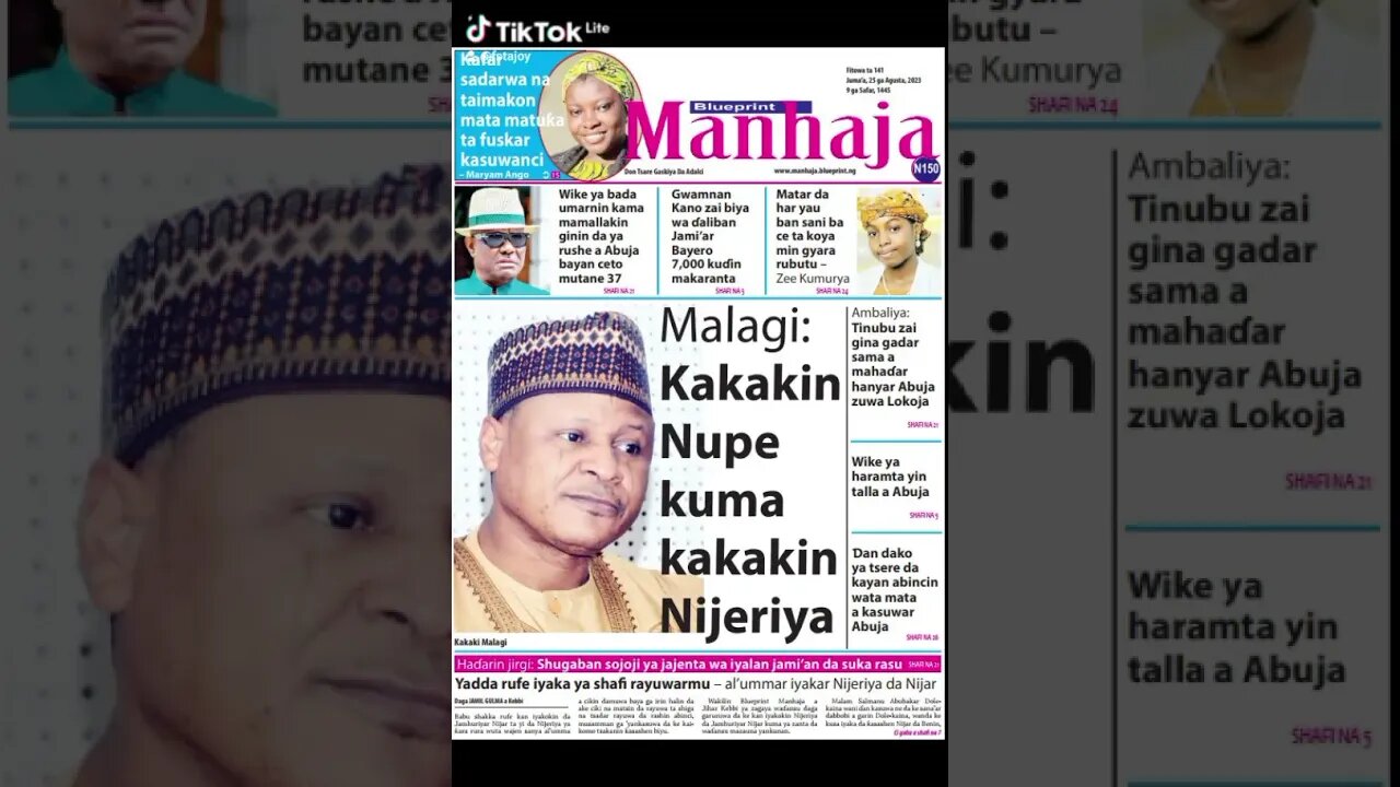 Today's Newspaper #newsupdate #news #newspaper #newsmedia #onlinenewspaper