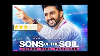 Sons Of The Soil Review | Abhishek Bachchan | Just Binge Review | SpotboyE