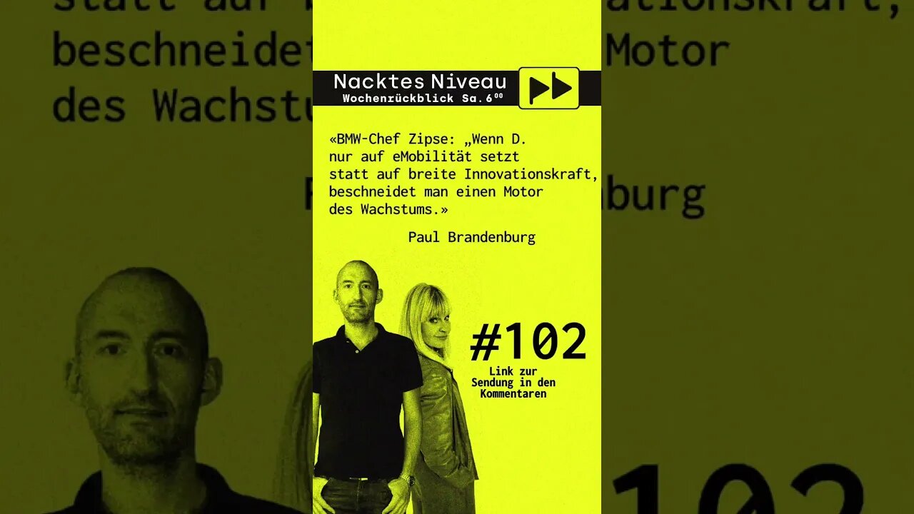 Regenbogenbinde ohne Innovationskraft