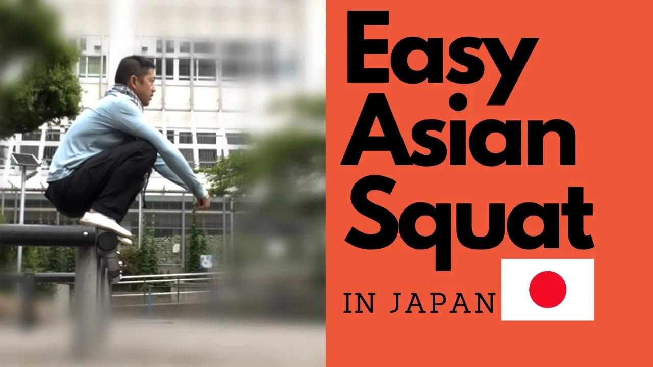 Easy Asian Squat Drill to Unlock Your Deep Squat Anywhere