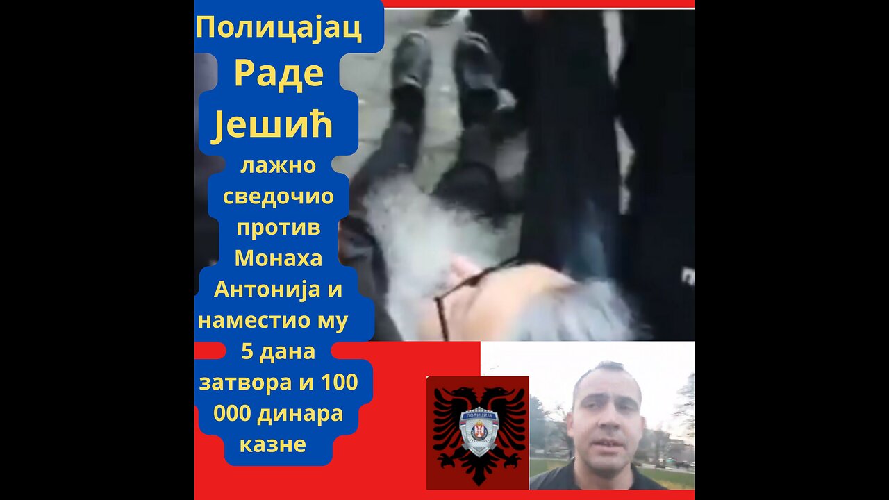 Осудили Монаха Антонија на 5 дана затвора и казнили са 100 000 динара