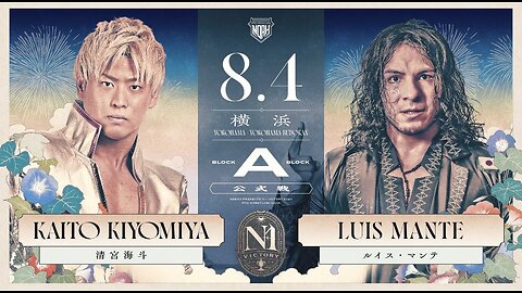 Kaito Kiyomiya Vs Luis Mante (Noah N-1 Victory 2024 Day 1) Highlights