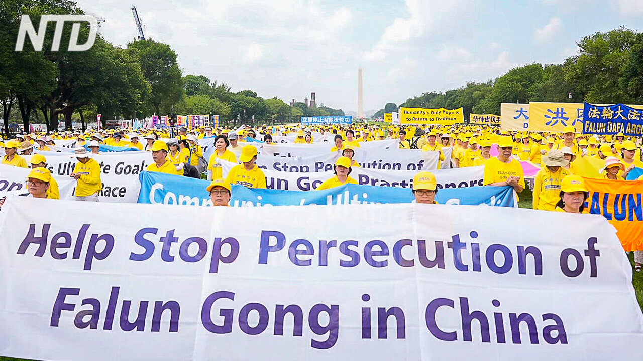 Parlamento Usa: il regime cinese deve subito cessare la persecuzione Falun Gong