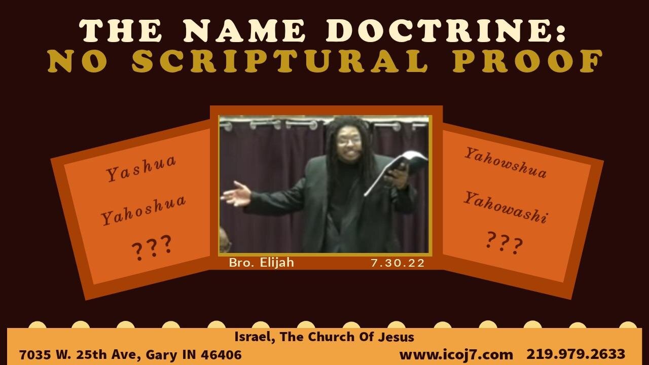 THE NAME DOCTRINE: NO SCRIPTURAL PROOF