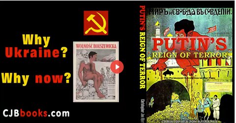 (mirror) Why Ukraine? Why now? Christopher Jon Bjerkness (CJB)