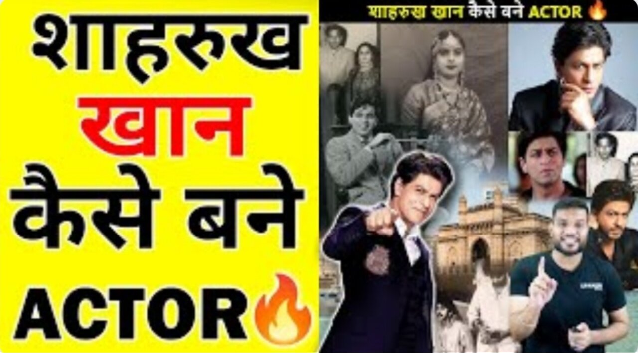Srk Motivation