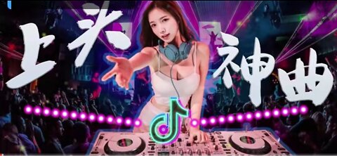 EDM2022越南鼓YUENAN EDM ★ Super Best【抖腿神曲】 Tik Tok DJ REMIX ★ 越南鼓串燒★Dj慢搖舞曲★Music-vietnamese