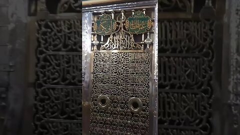 Roza E Rasool (PBUH) | Al Masjid an Nabawi | SubhanAllah | Alhamdulillah