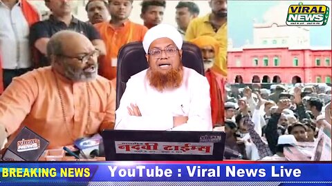 Prime News - Darul Uloom Deoband Per 1 Month Me Chalega Buldozer - Yati Narsimanand Ka Bada Bayan