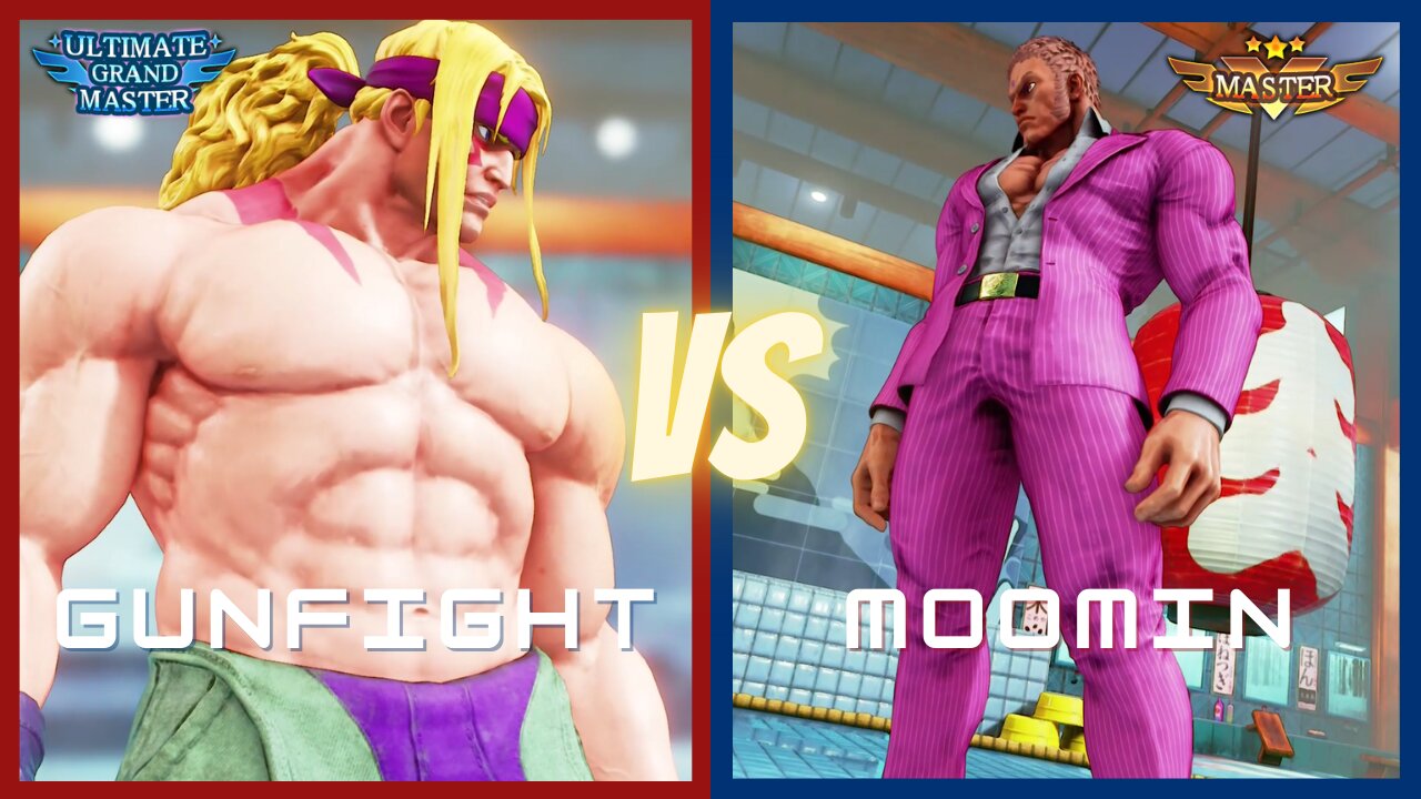 SFV CE ✦ Gunfight (Alex) vs -Moonmin- (Urien) FT2 ✦ SF5