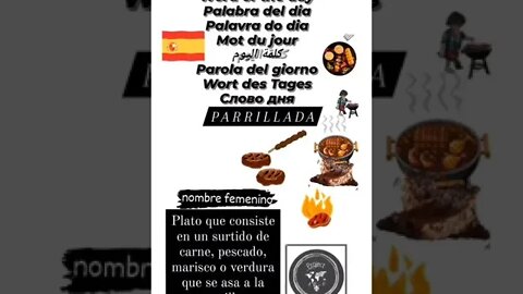 🇪🇸 Parrillada