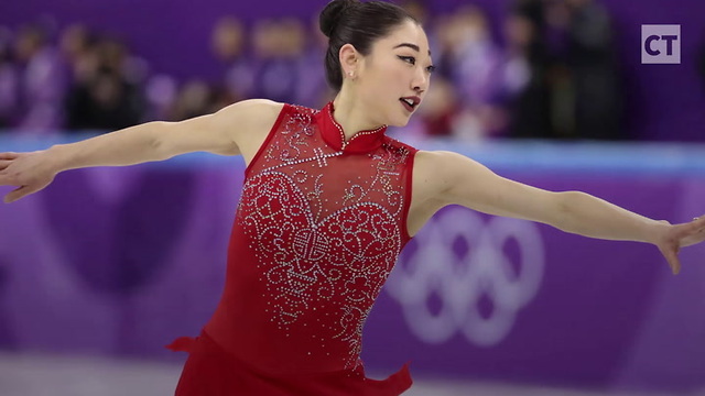 American Figure Skater Makes Olympic History