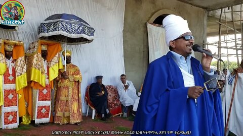 አብርሂ ማርያም …ሊቀ ጠበብት ሰሎሞን በቃጂማ ደብረ ገነት ቅዱስ ጊዮርጊስ ያቀረቡት ወረብ…||like tebebet Solomon|