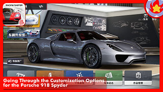 Going Through the Customization Options for the Porsche 918 Spyder | Racing Master