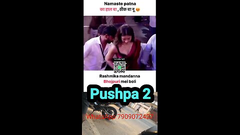 Rashmika mandanna at Patna for move #pushpa #alluarjun #biggbosstelugu #allusirish #ramcharan