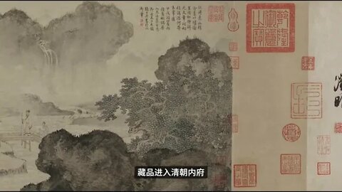 The @ Independent @ Spiritual @ World @ of @ Tea @ making @ Hermits in Tang Bohu's The Painting of T