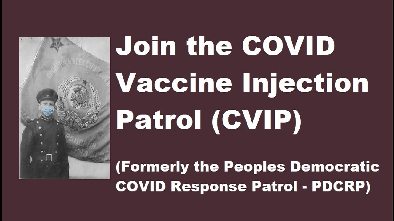 Join the CVIP - Or Else!