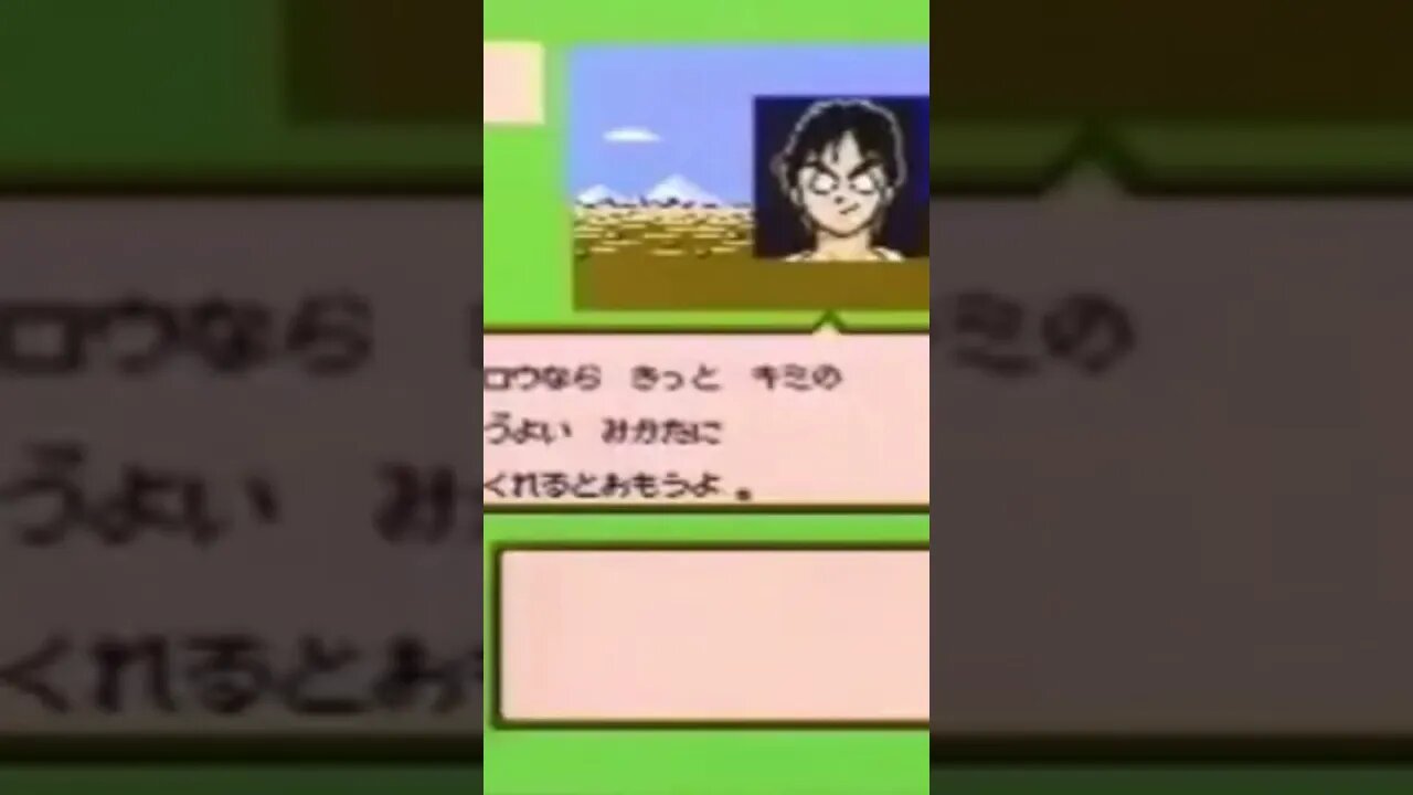 EzDubs.ai - Famicom Jump GTV video segment - Japanese to English ( #shorts edit) #game #shonenjump